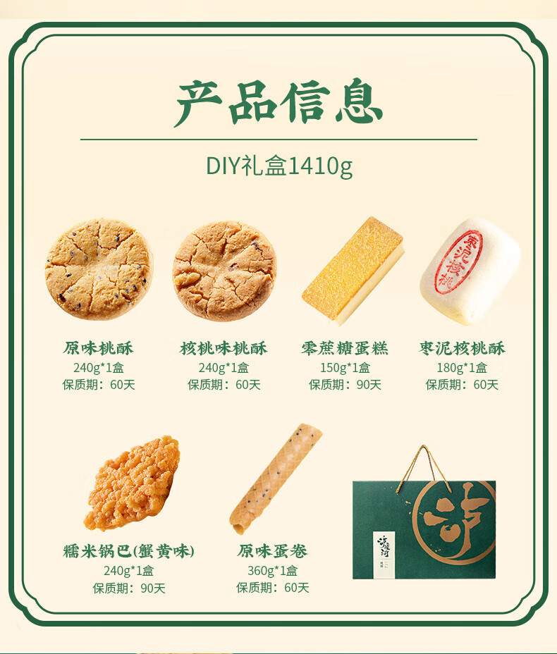 9614a27d4d8619a0.jpg