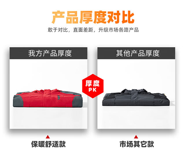 d353b5521f913d0e.jpg
