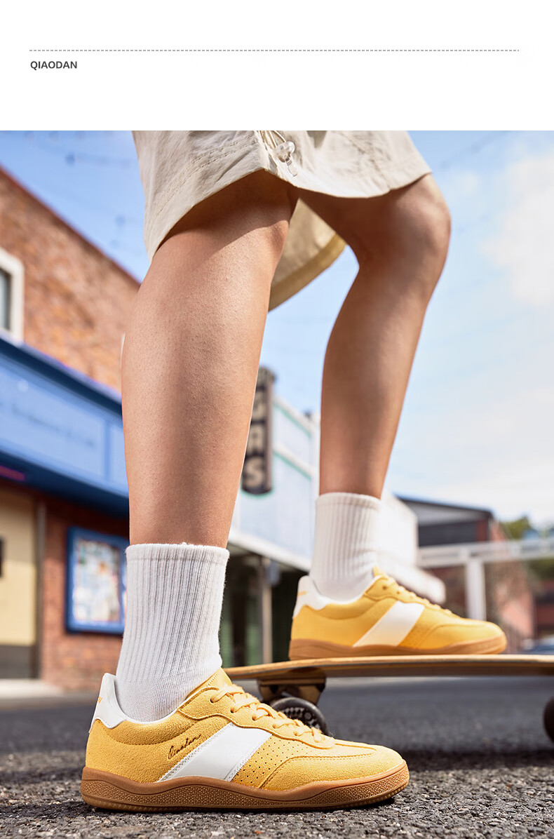 QIAODAN Women's Skateboard Shoes, T-Toe Shoes, Wave Thin-Soled Training Shoes, Sports Skateboard Shoes, Classic Couple Dopamine Outfit 42
