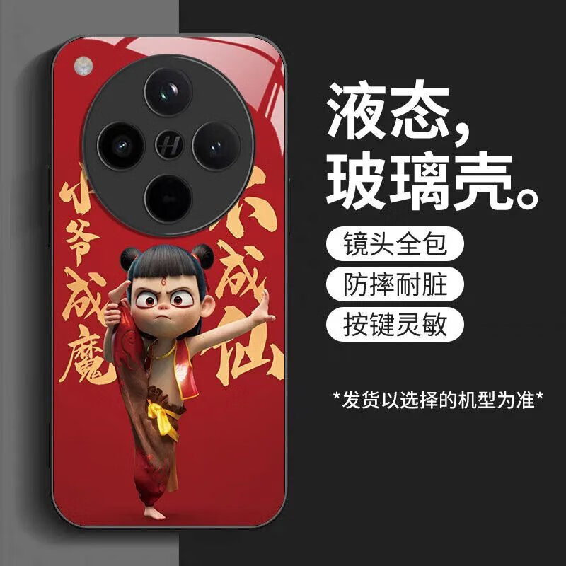 c56c57f2770ebe7a.jpg