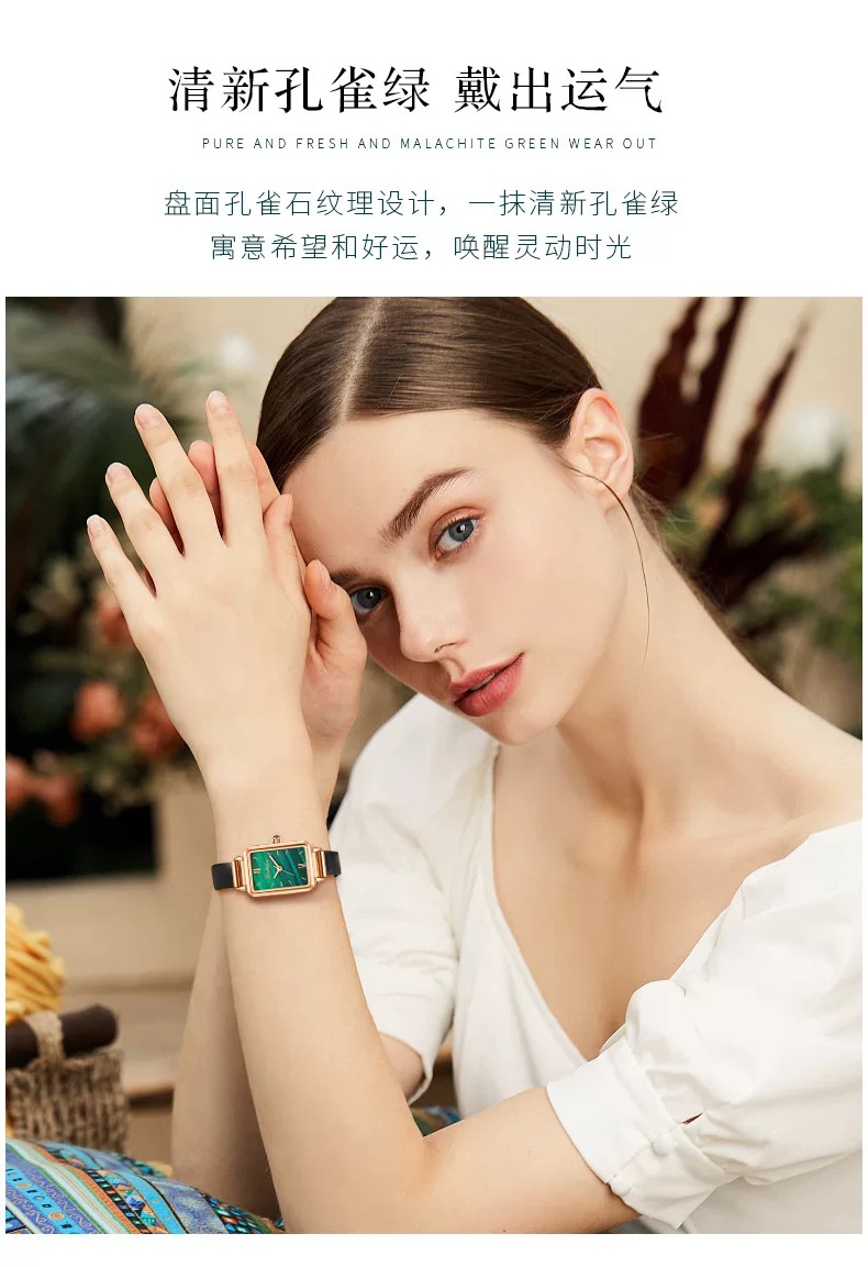 小绿表女士手表简约夏季欧美表江疏影同款复古ins风轻奢小方盘品牌