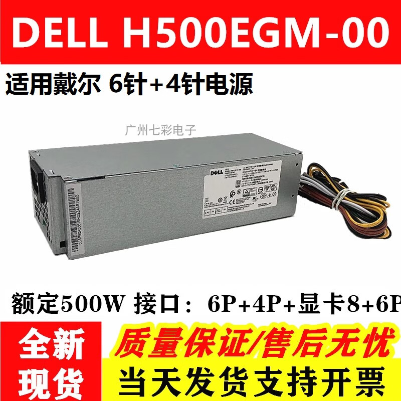 58e38a11254db008.jpg