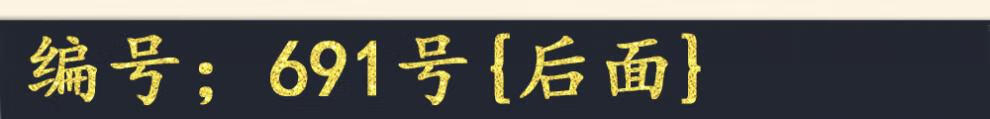 a090f94633e14f78.jpg