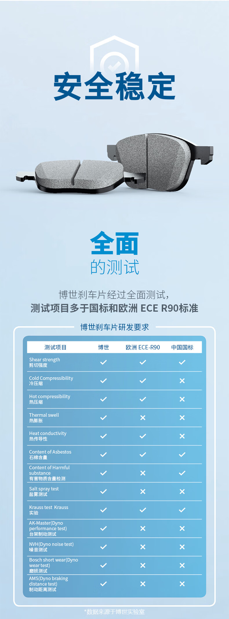 94f414d577f2da9e.jpg