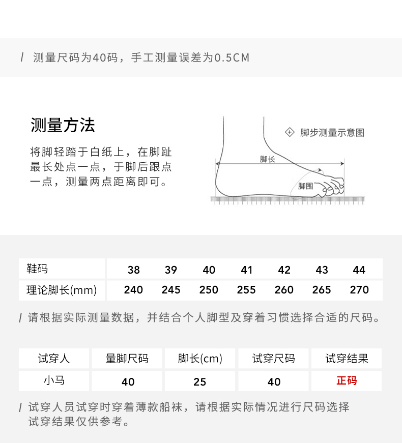 Hotwind Spring New Men's Lightweight Simple Training Shoes, Fashionable Casual Shoes, White Sneakers 3