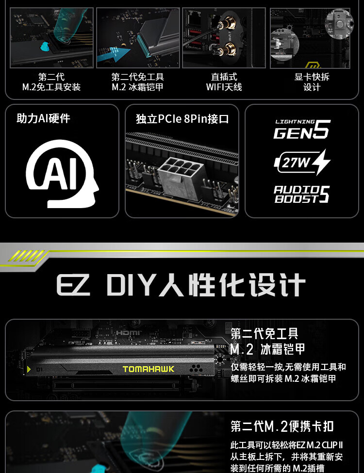ff8bde57f95e11b3.jpg