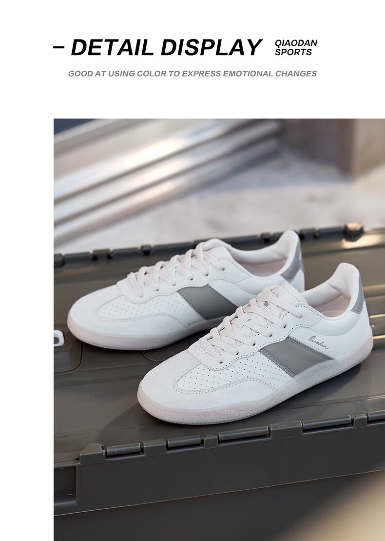 QIAODAN Women's Skateboard Shoes, T-Toe Shoes, Wave Thin-Soled Training Shoes, Sports Skateboard Shoes, Classic Couple Dopamine Outfit 56