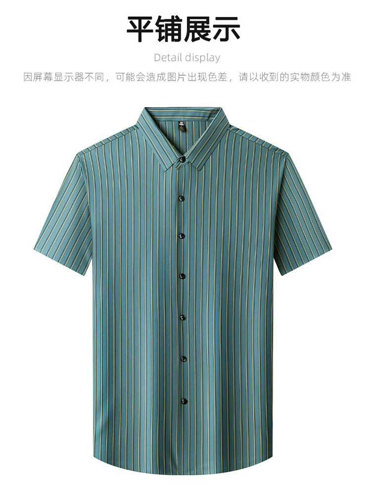 9bb9fe08aed24c9a.jpg