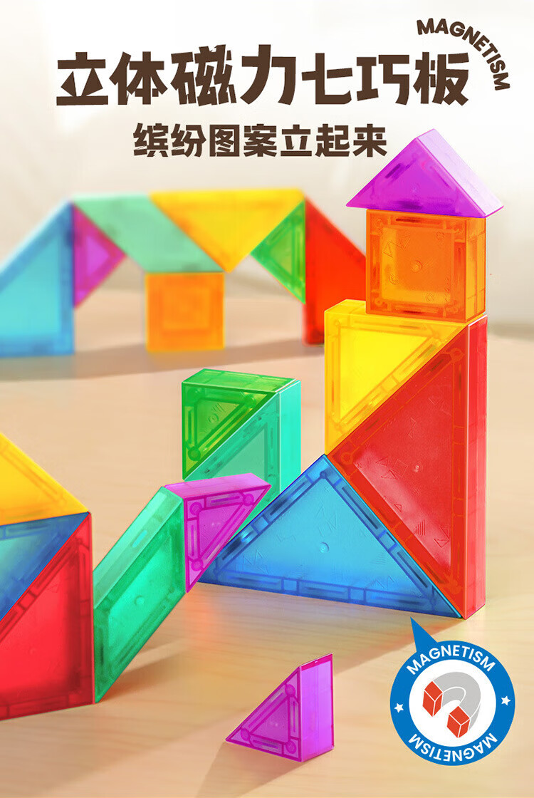 ff5da6c66393679e.jpg