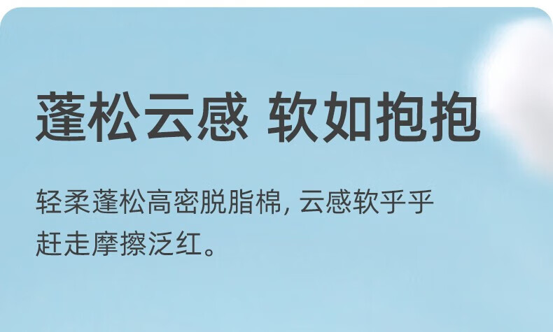 ffb631d76e285ddc.jpg