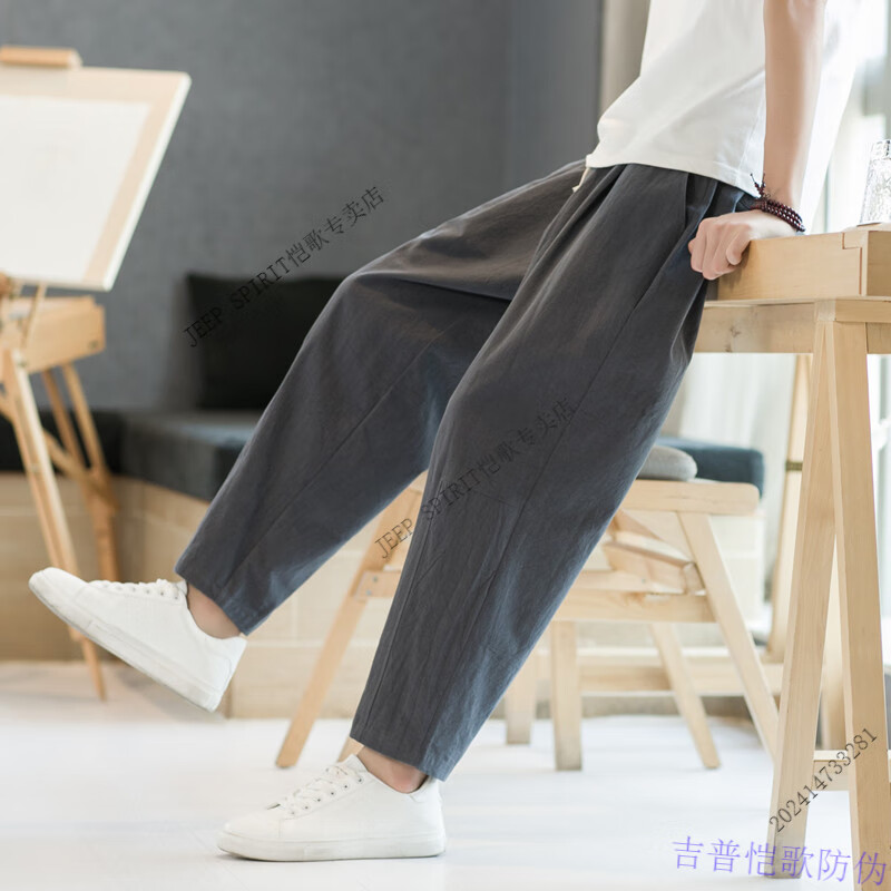 d8fc2927c2546ec4.jpg