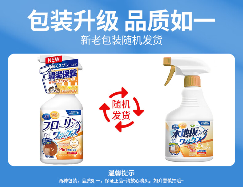 aa91a574302567c3.jpg