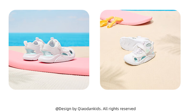 QIAODAN Girls' Closed-Toe Sandals, Children's Summer Casual Shoes, Toddler Water Shoes, Light Jade Pink/QIAODAN White, Size 33 9