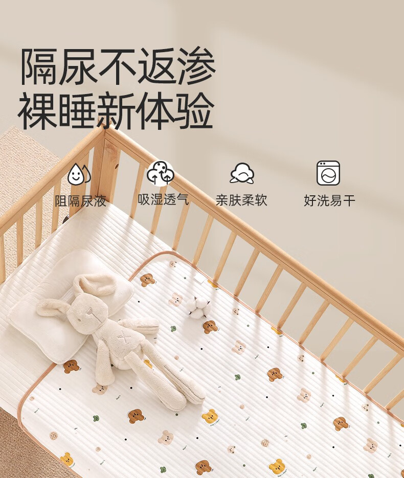 0743a450eca371ab.jpg