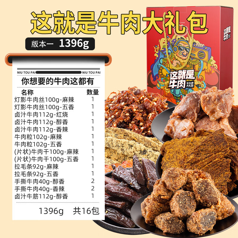 bf8f570044f3957a.jpg