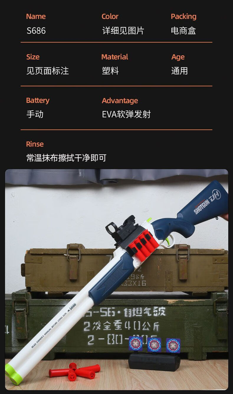 9ea12cda74daaabe.jpg