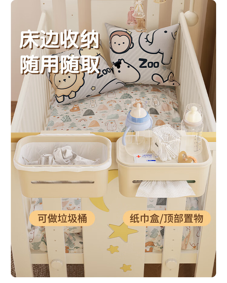 b3939fe09108a8f3.jpg