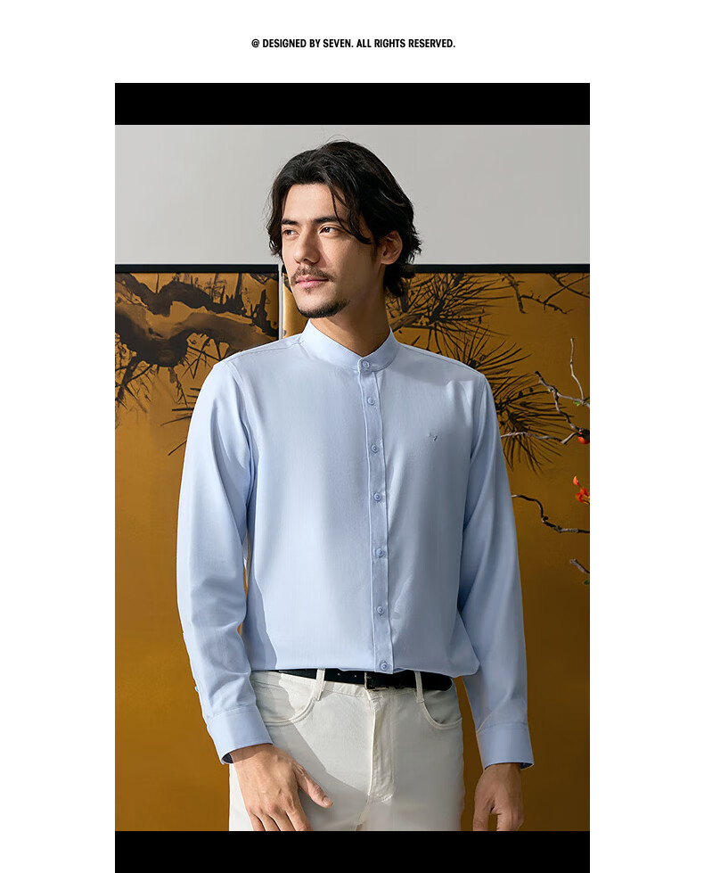 SEVEN Zhonghua Mandarin Collar Long Sleeve Shirt for Men, Spring And Autumn Season, Contains Modal, Chinese Style Casual Shirt 8