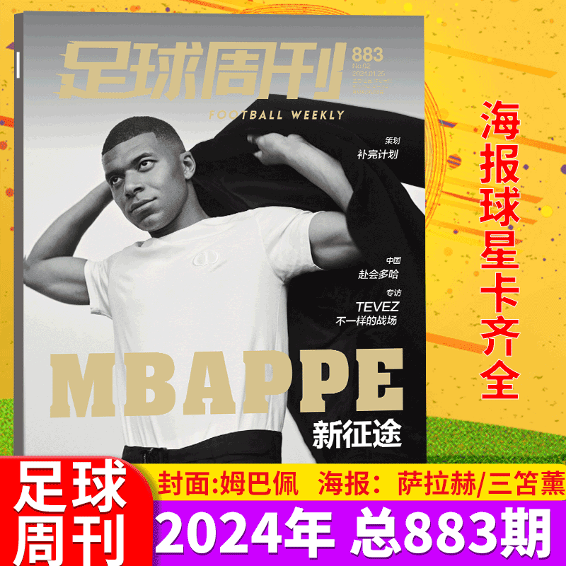 bf997d5a0154a4a0.png