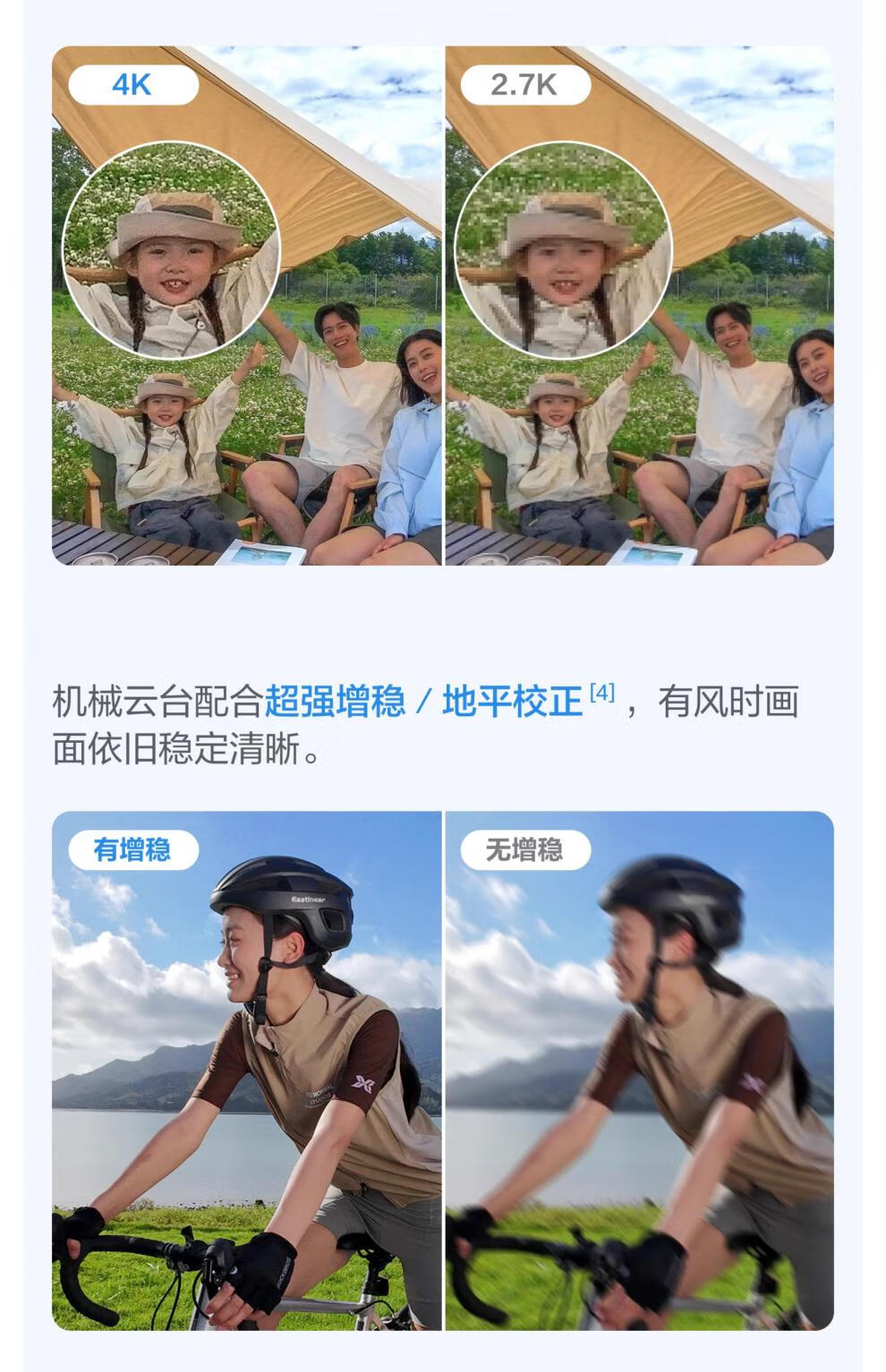 e5fb5fe6ae37d610.jpg
