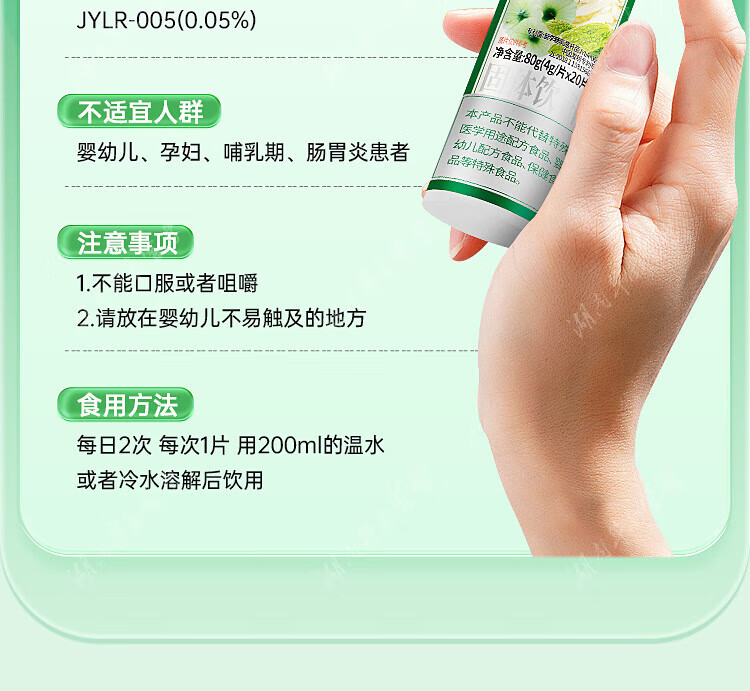 3db67d3be2d5518c.jpg