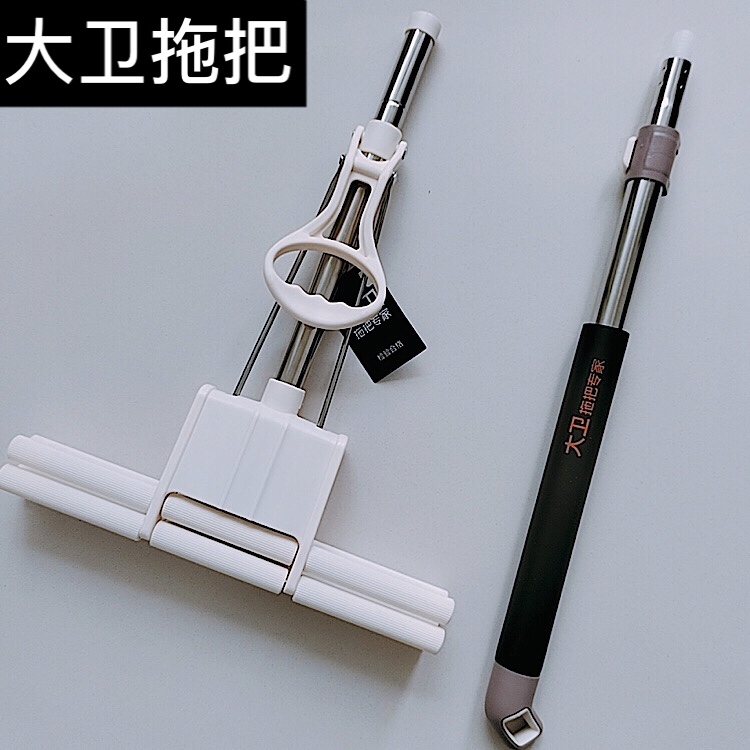 2022大卫拖把m9plus大卫胶棉拖把m1m2m9plus伸缩杆海绵双滚轮挤水替换