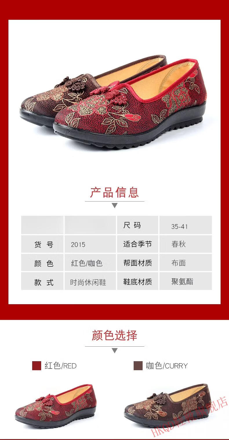 d83bf0976ab78bd3.png