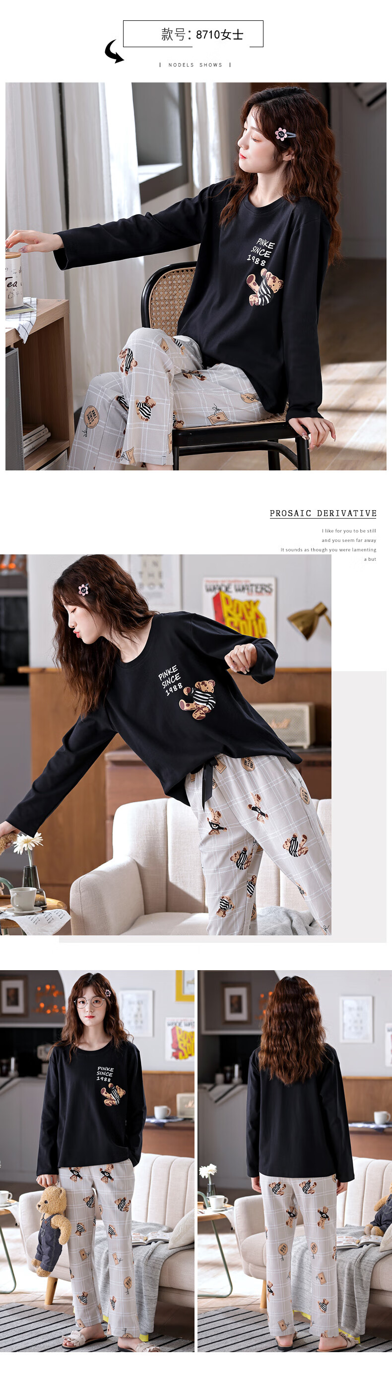 5be20e1e044b1384.jpg