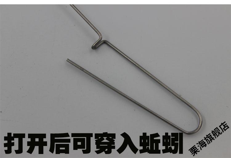 黄鳝引条黄鳝引钩 鳝鱼钩引条钓黄鳝钩子探测器黄鳝钓钩黄鳝引钩懒人