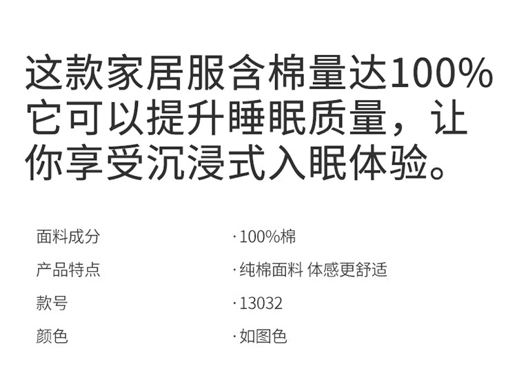 62a09334e68a90b0.jpg
