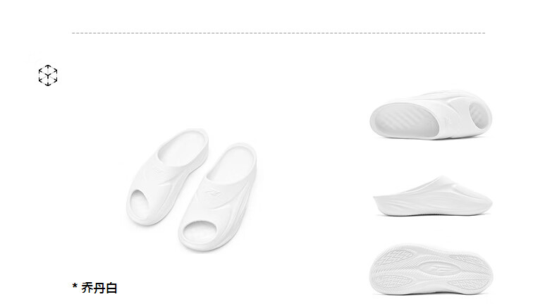 QIAODAN FE Slippers, Men's Shoes, Sports Sandals, Summer Outdoor Casual Slippers, Lightweight Soft-Soled Beach Slippers 29