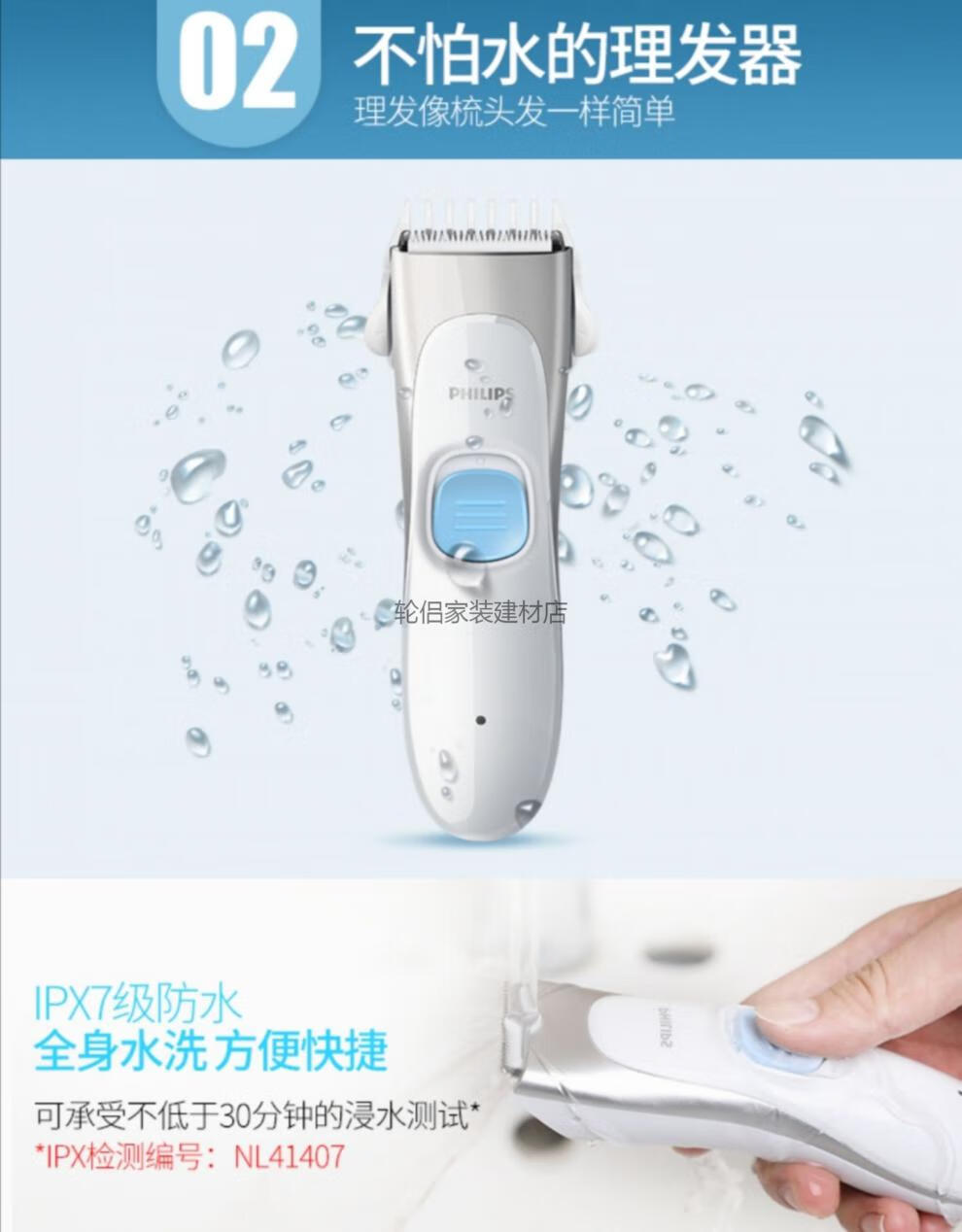 350e8a7a643818bd.jpg