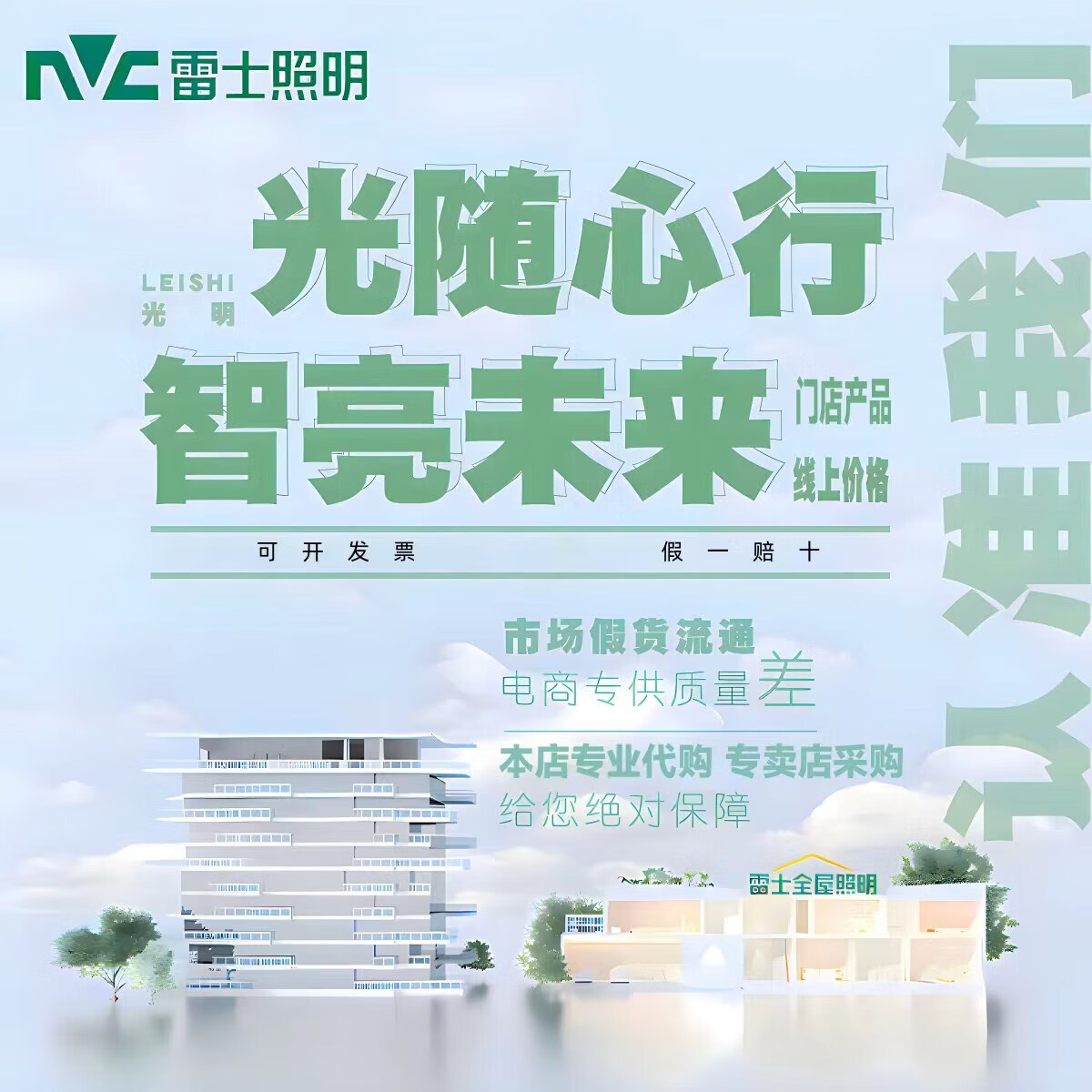 d588cf2e523d34b5.jpg