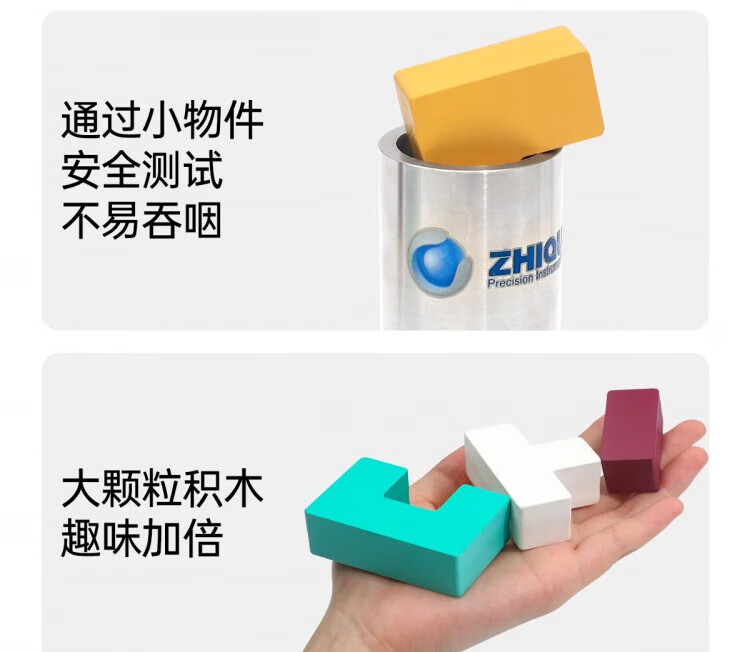 dd8187b9316f5eea.jpg