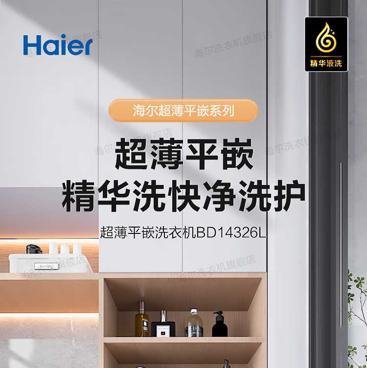 14136cd9ea943972.png