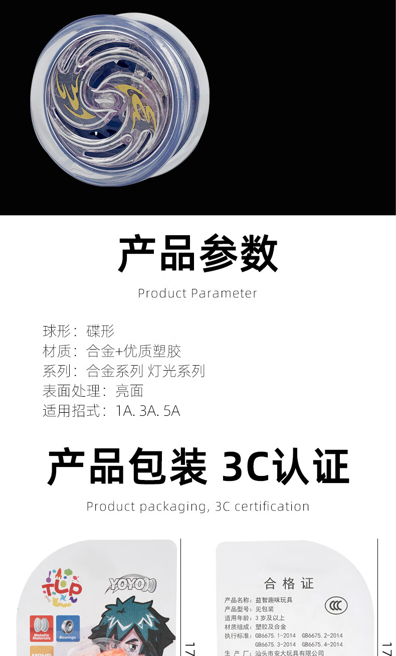 cd35c410b449a397.jpg