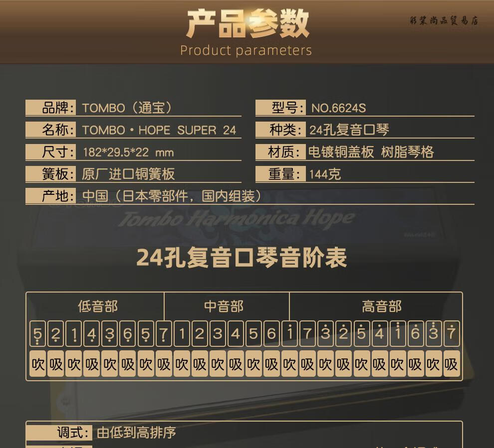 6d9f72603b5f4f18.jpg