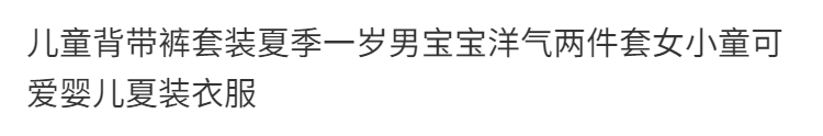 3b614421d12a80c8.png