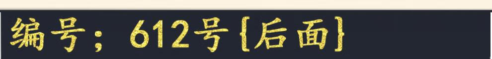 1687eff1eebc5bec.jpg