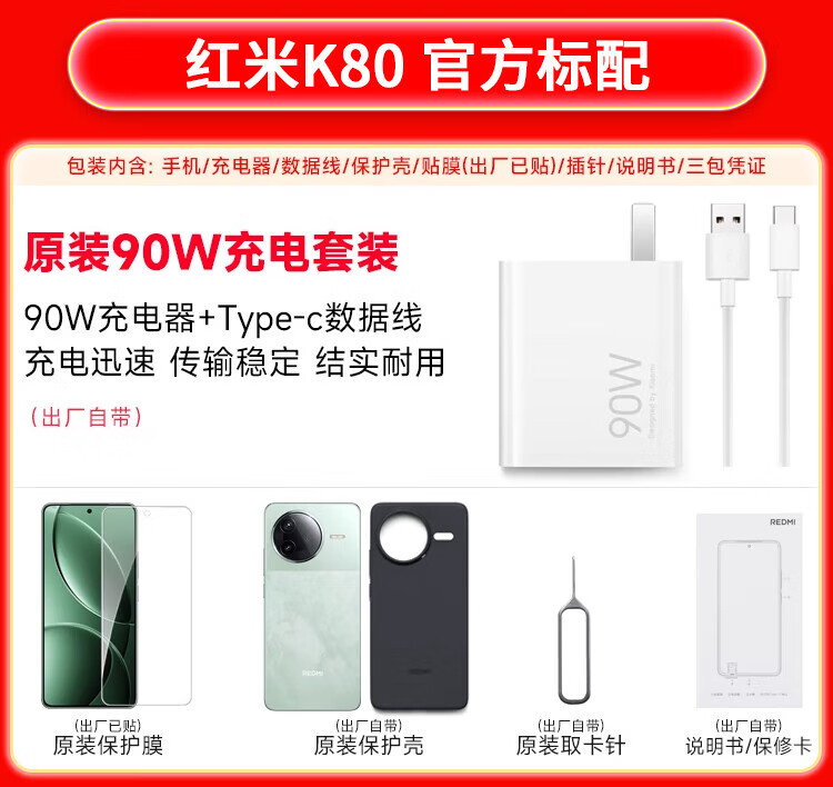 9b596f9b554bab59.jpg