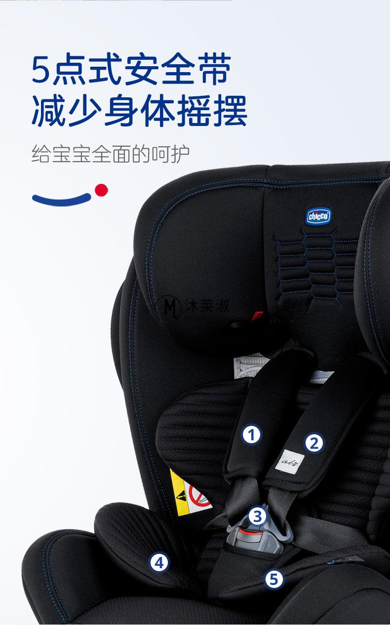 智高婴儿车chicco智高unicoplus汽车专用儿童安全座椅婴儿小孩车载0
