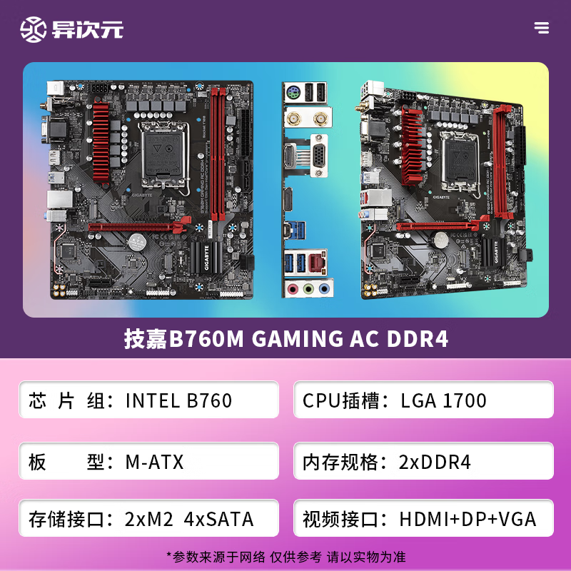 0560e5911784f88f.png