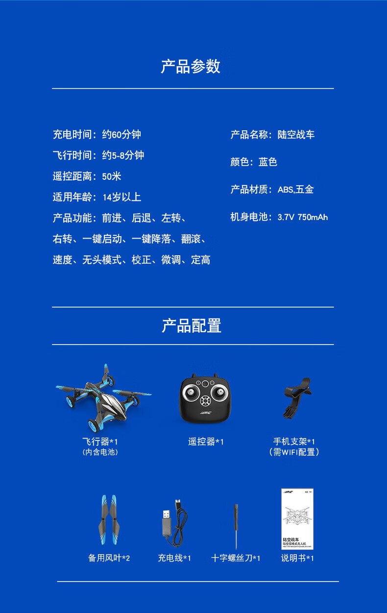 3756dbb4217178fe.jpg
