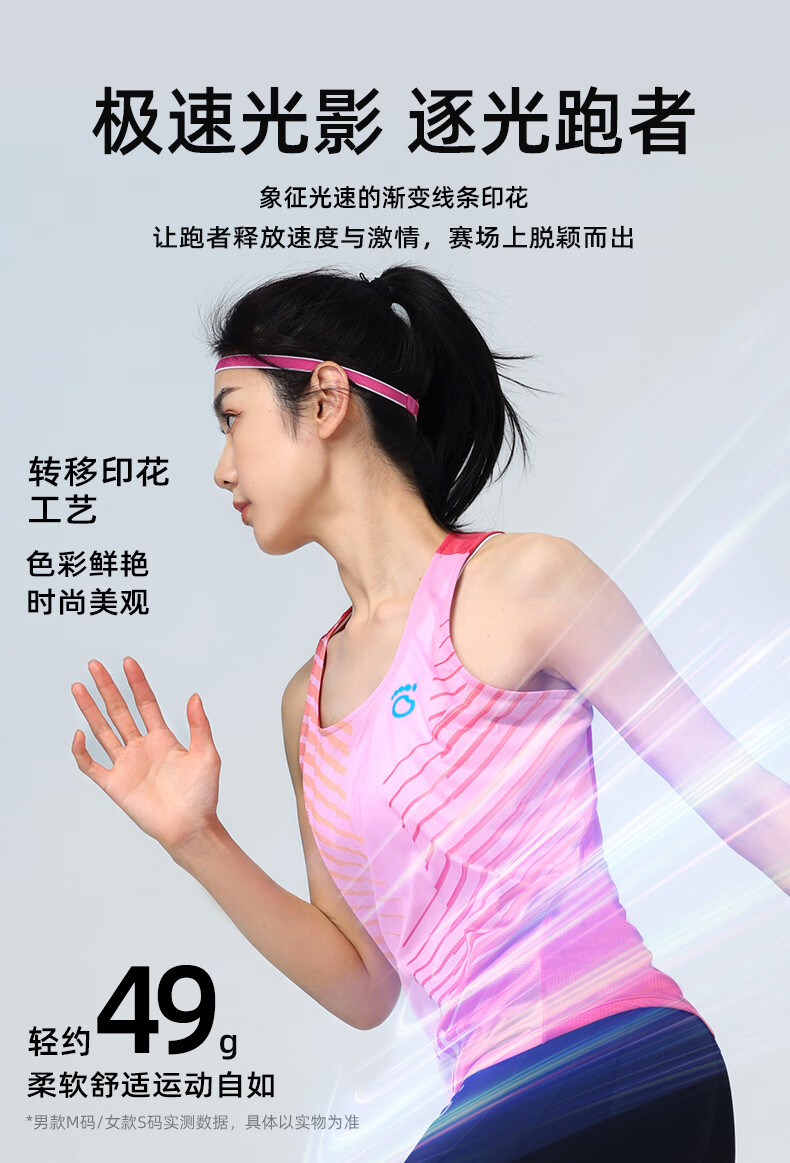 beffc17215c73d24.jpg