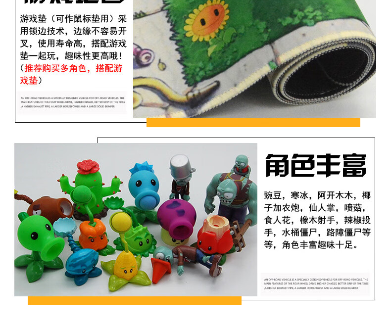 详情终1_10