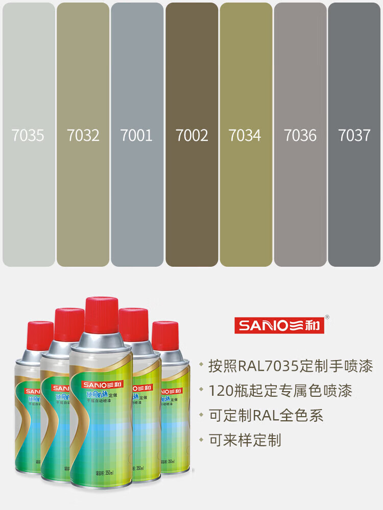 c9301b603f4c925b.jpg