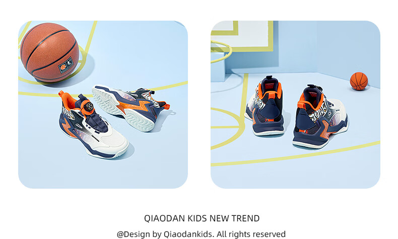 QIAODAN Kids Basketball Shoes Boys Spring Autumn Sports Shoes Black/Light Rain Green Size 37 9