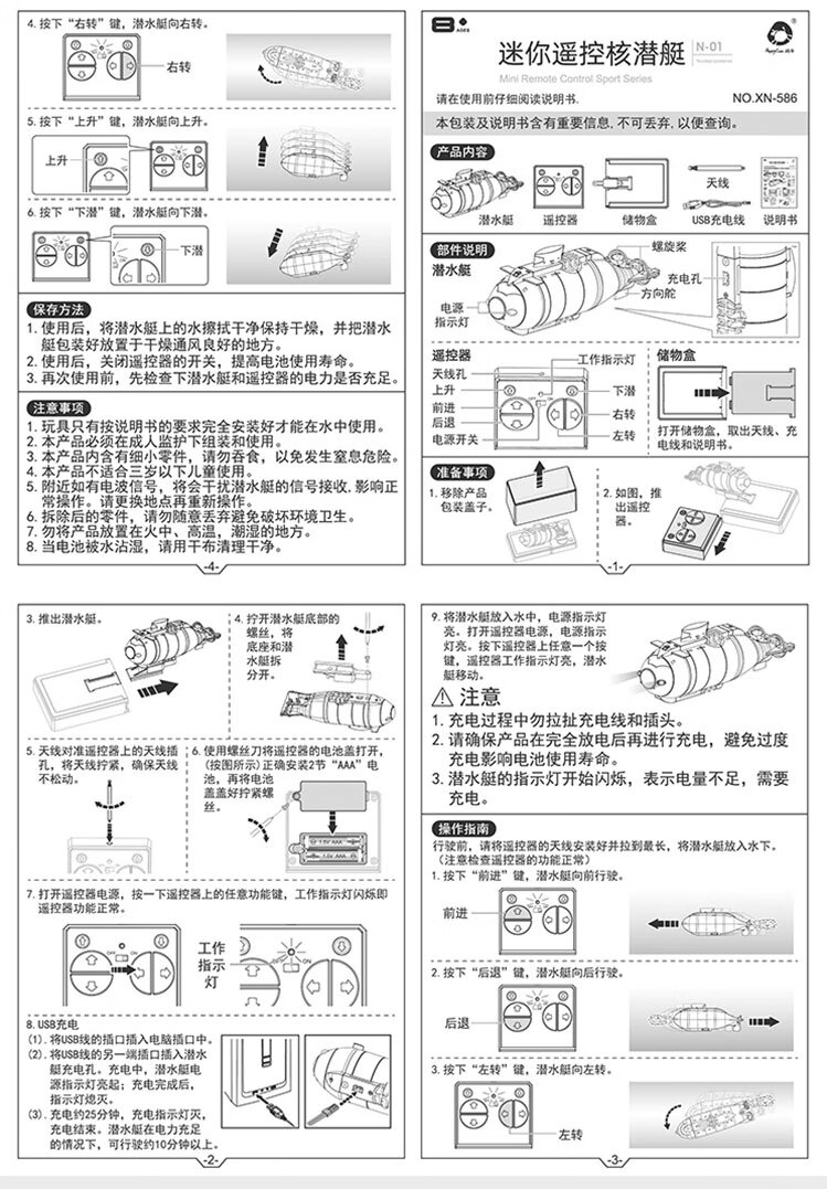 e76df1c0954f608f.jpg