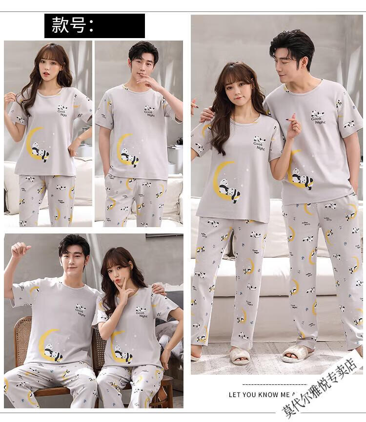 d937c5a1145b8790.jpg