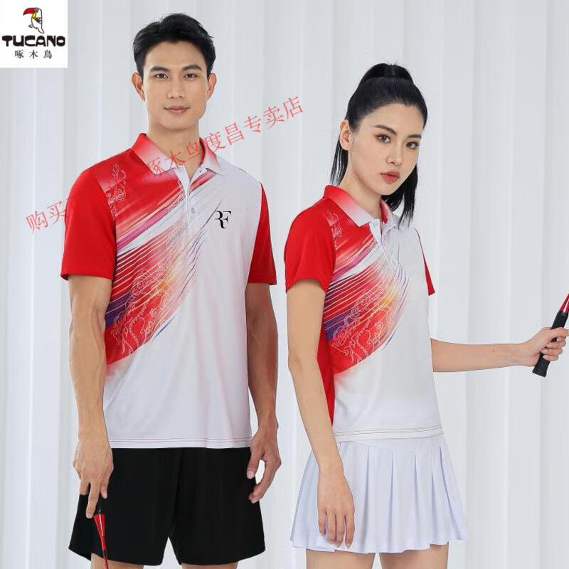 0a2b462730d79f45.jpg